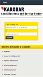 Mobile Screenshot of ekarobar.in